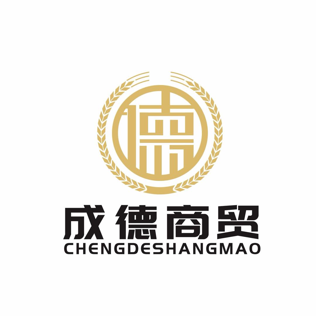 武汉成德农贸批发市场