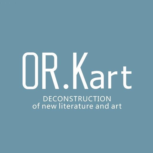 OR.kart文艺女装-高平奥莱店