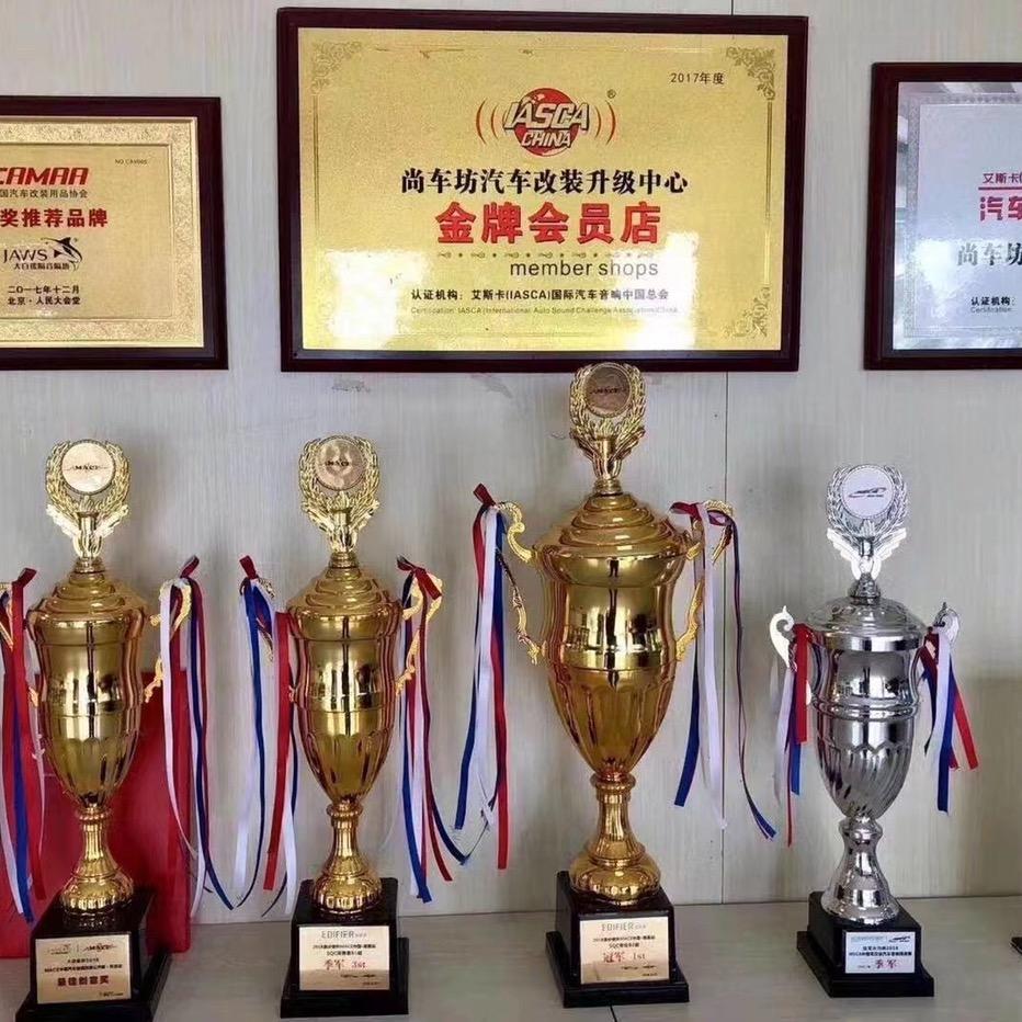 诗芬尼尚车坊汽车改装升级中心专用号