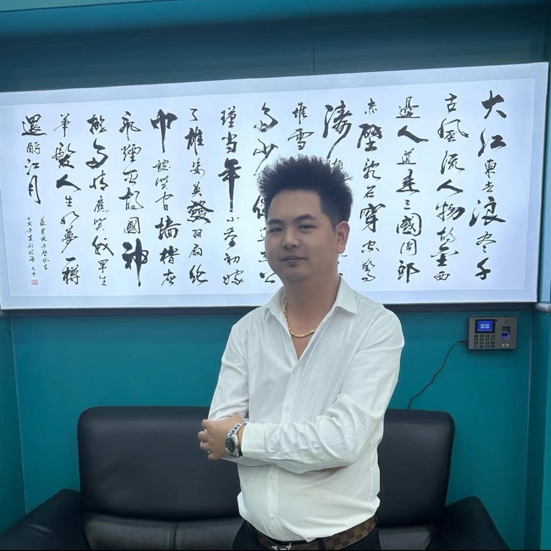 张国潮坪地店 阿冬