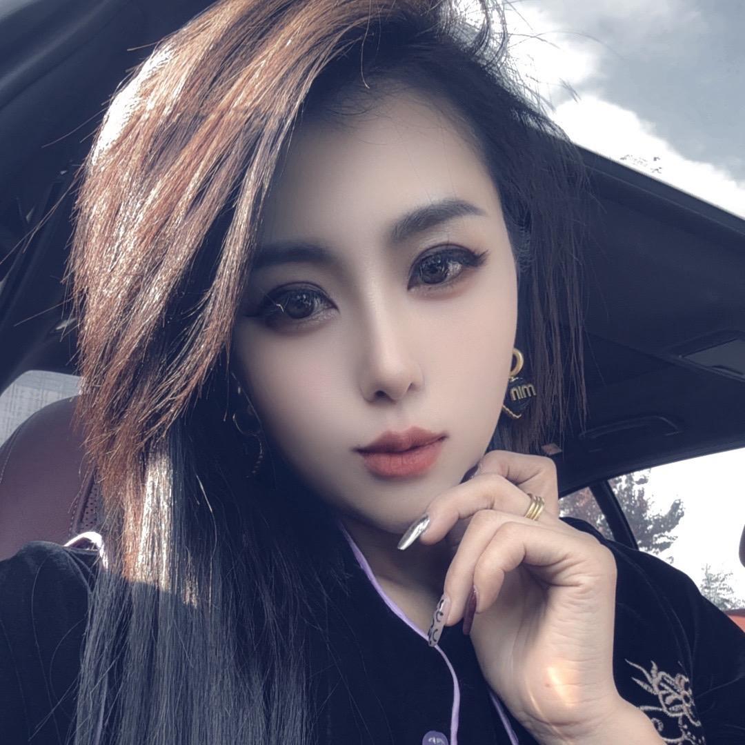 @丹姐