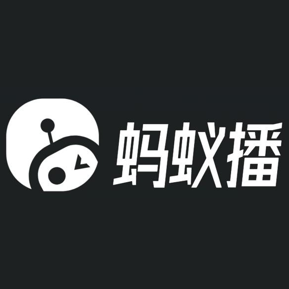 蚂蚁播科技市场号