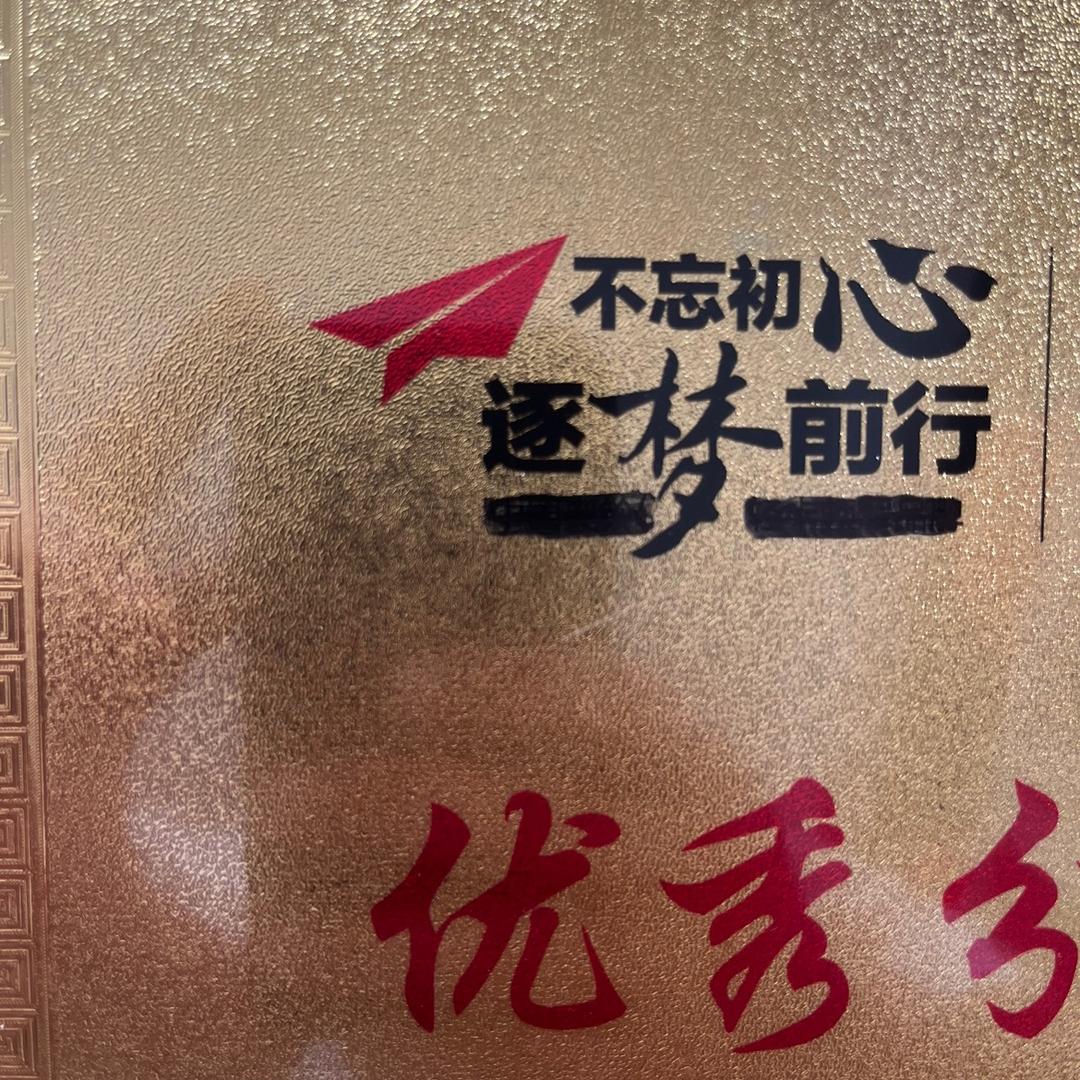 钟祥市双立汽车贸易有限公司
