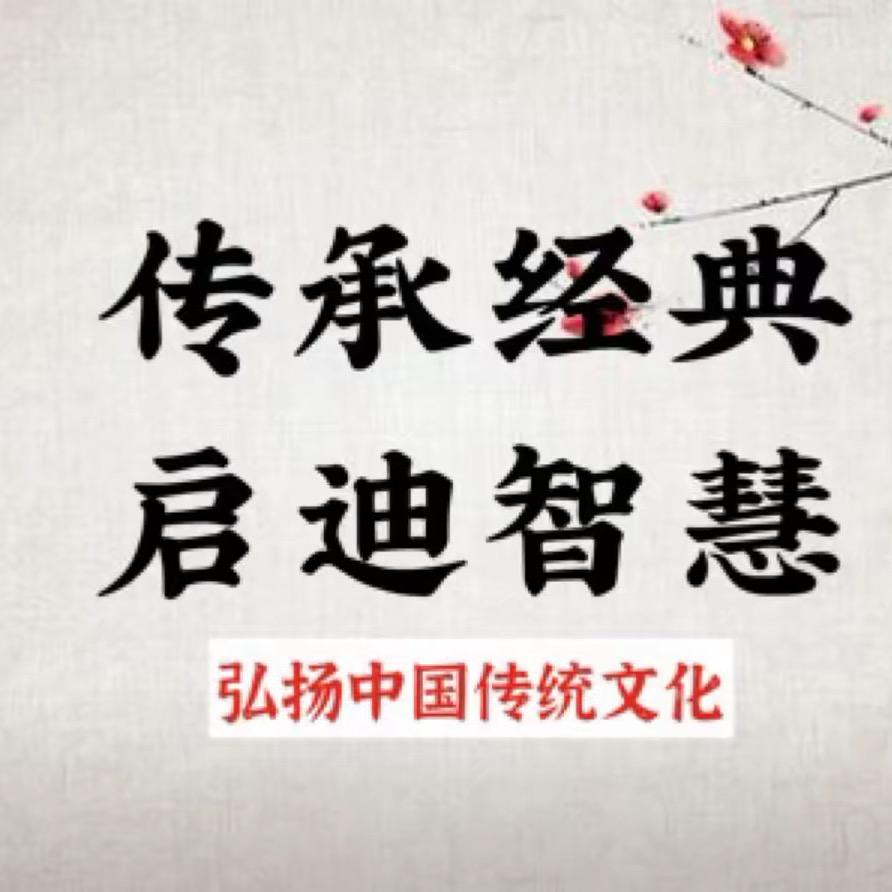 辉老师