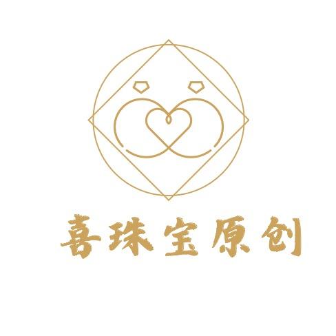 喜珠宝店