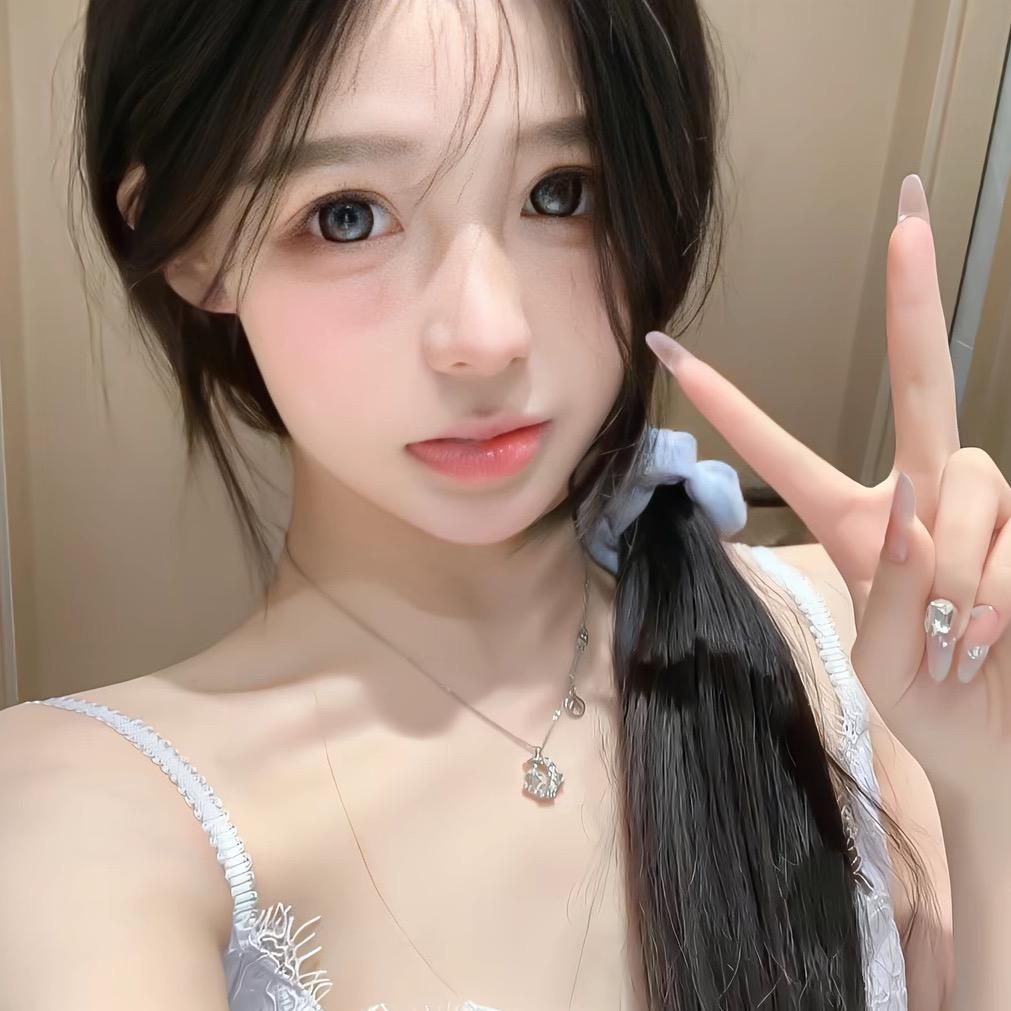 iUU🫧
