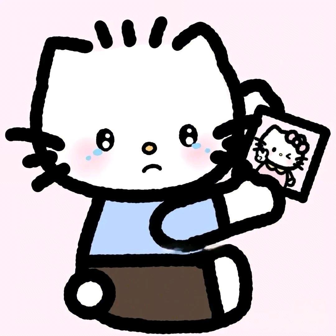 纳尼？