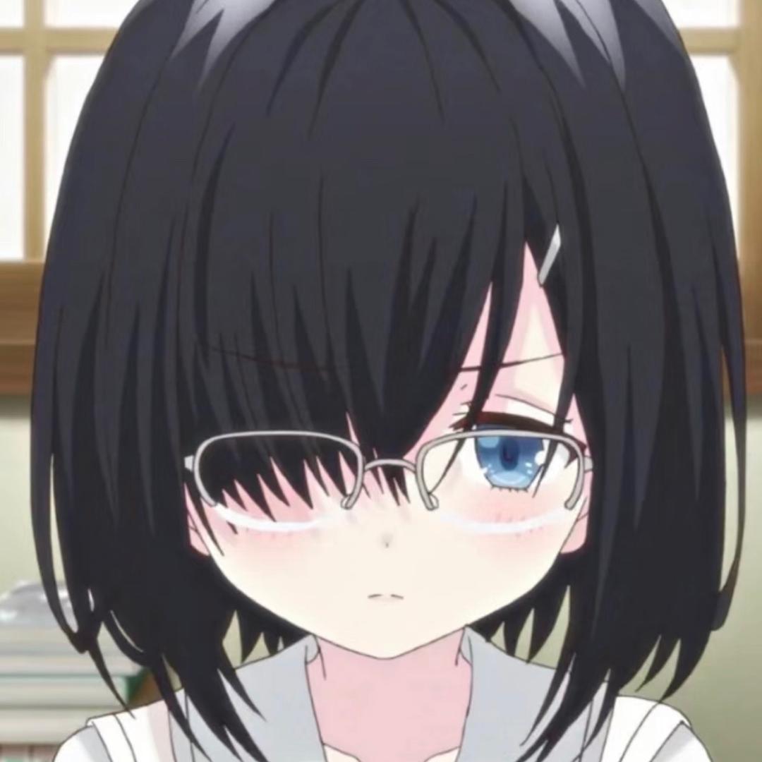 不哭