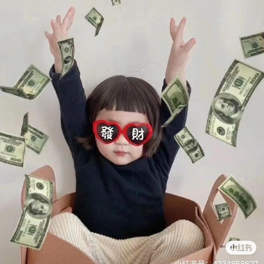 小丞优选