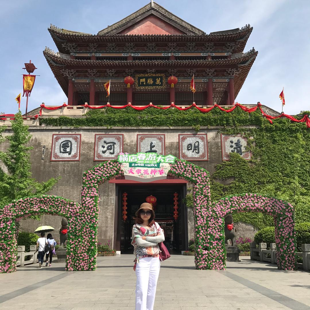 景然&