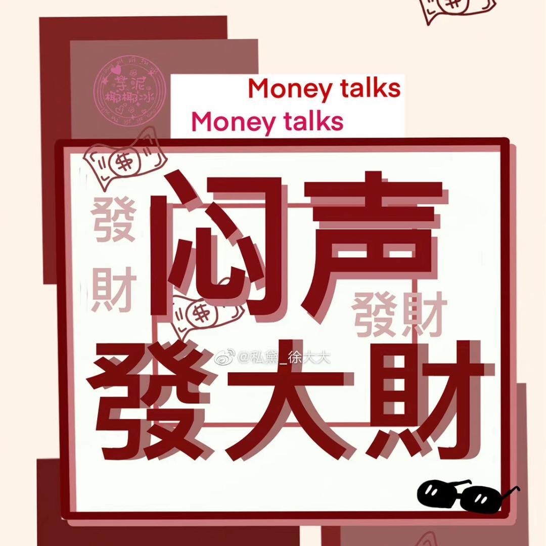 游走的一只🐻