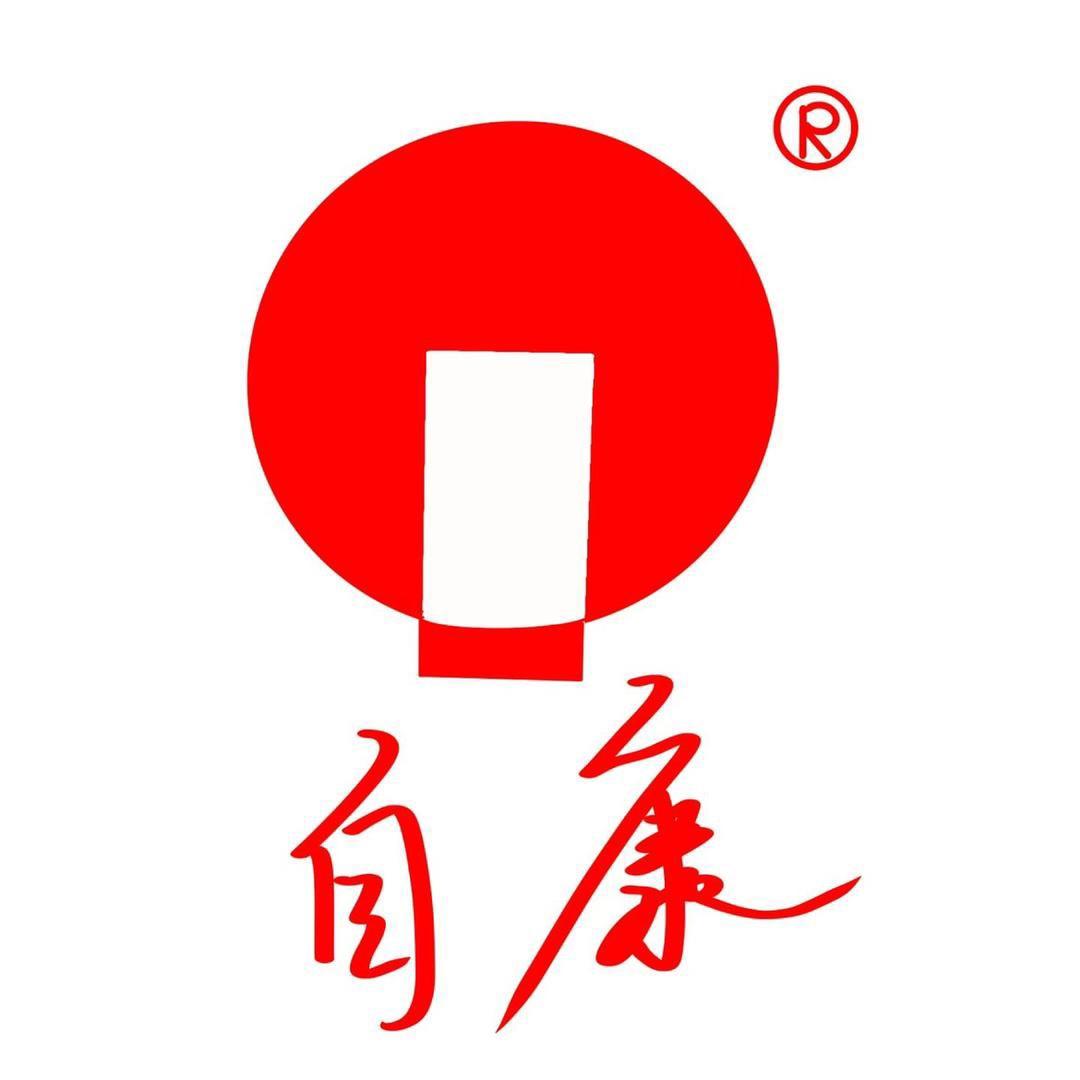 山东自康农膜、张