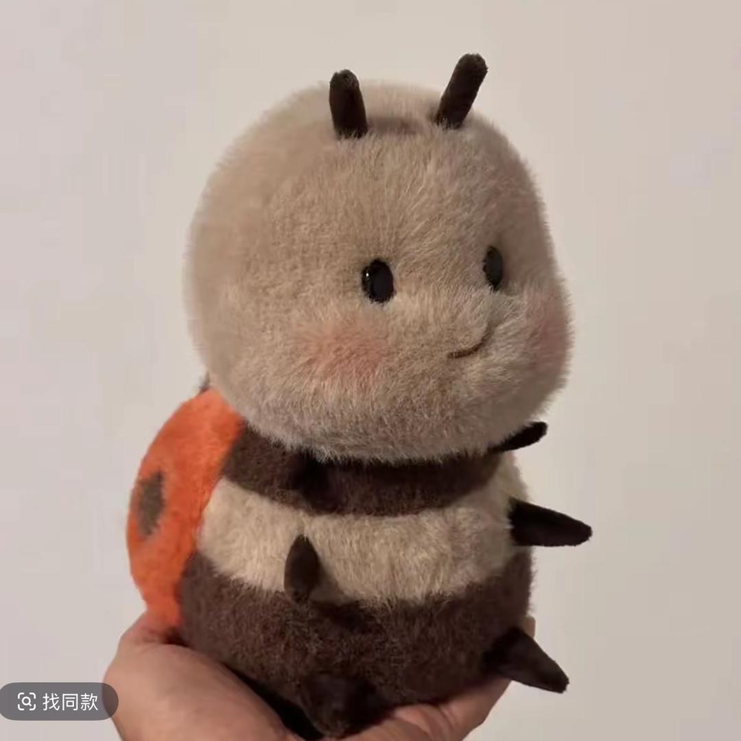 光