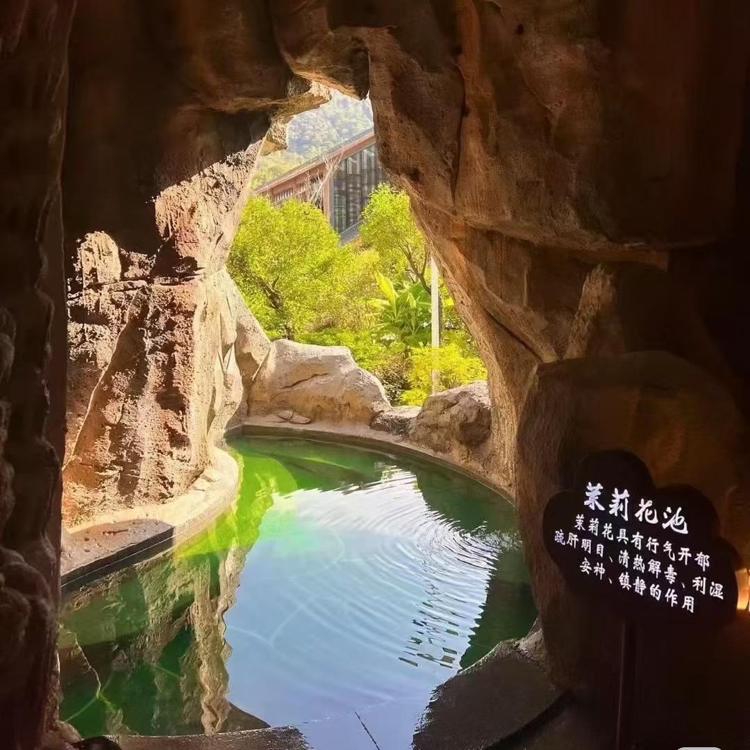 姑婆山温泉度假村宠粉号