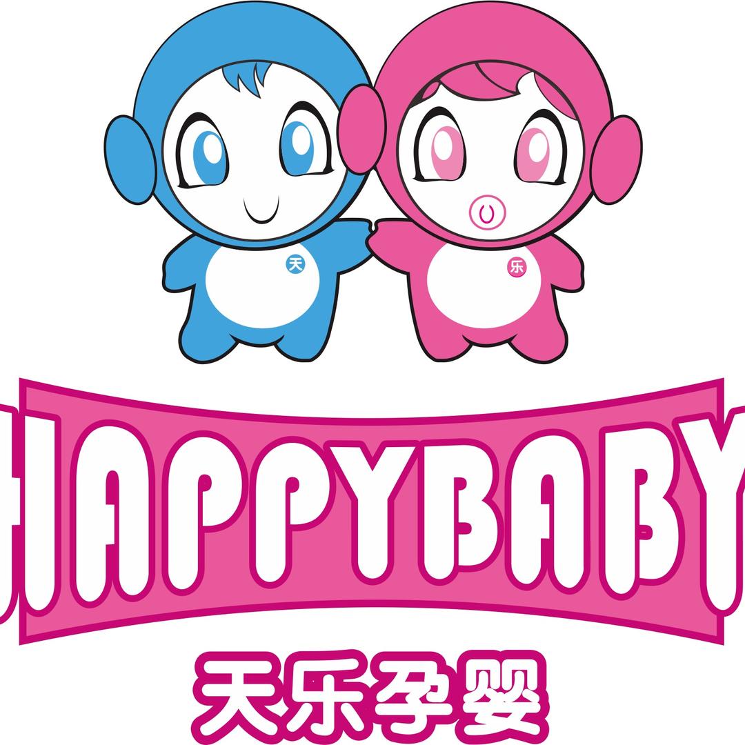 天乐孕婴【官方连锁】
