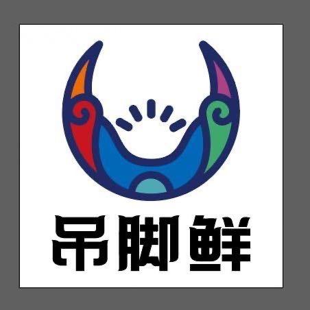 米线小哥