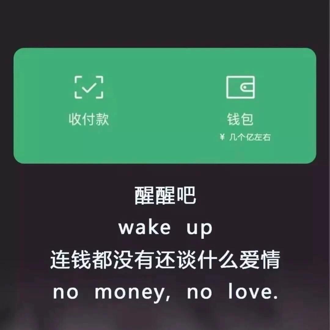 小六吖
