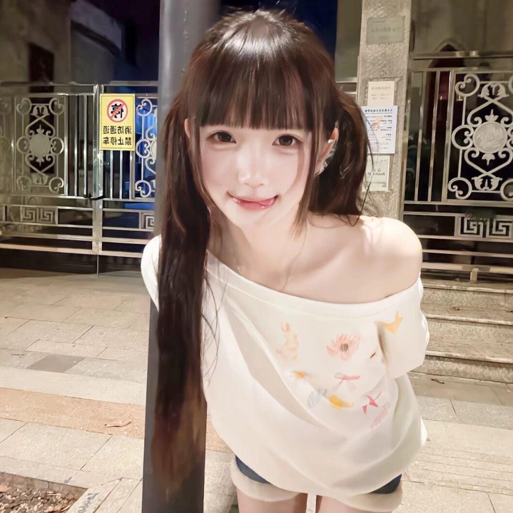 Yo