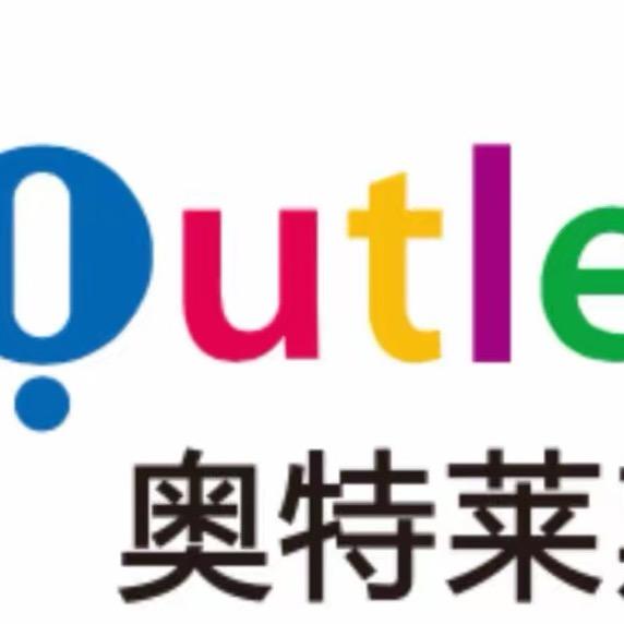 鸟家正品特殊渠道