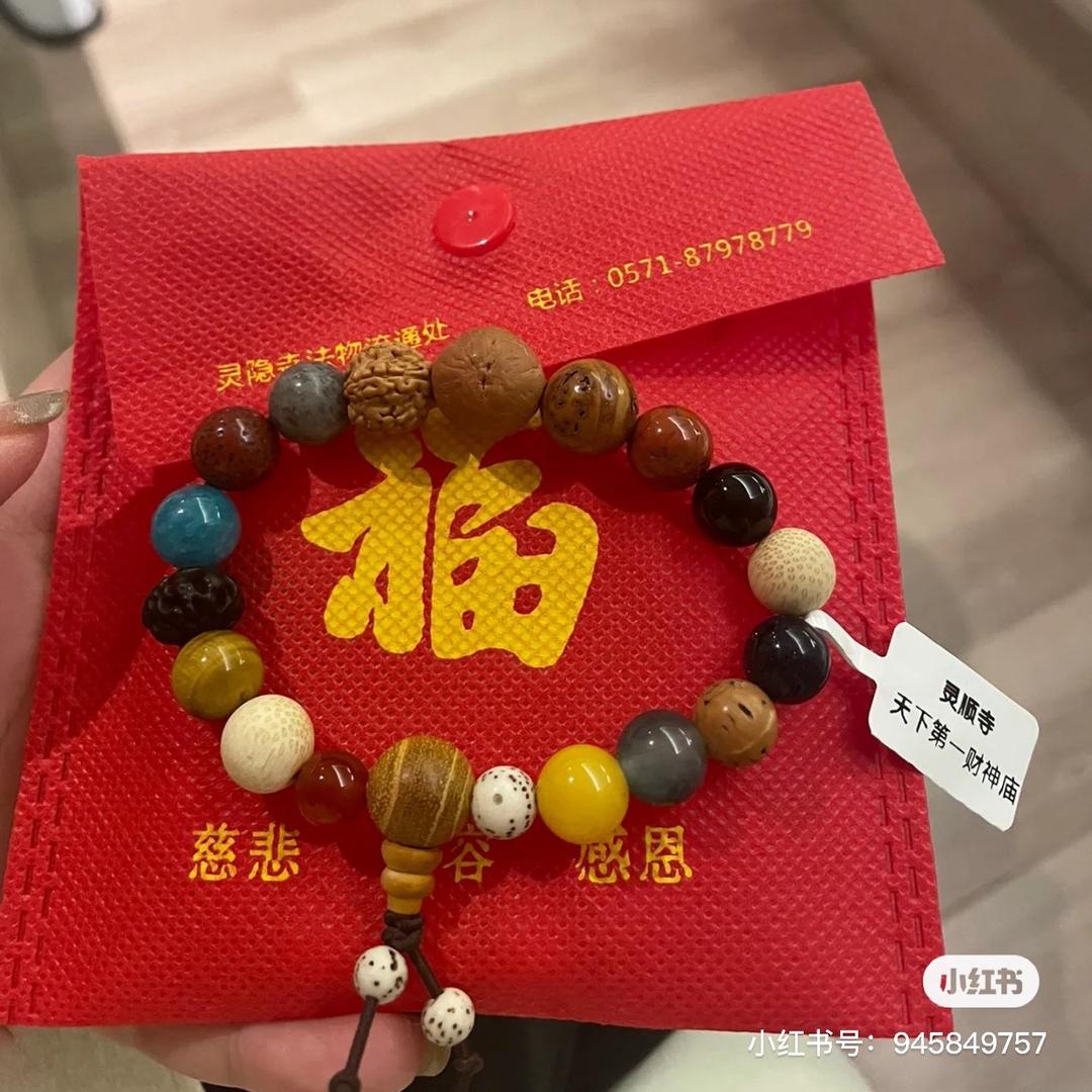 以沫^_^