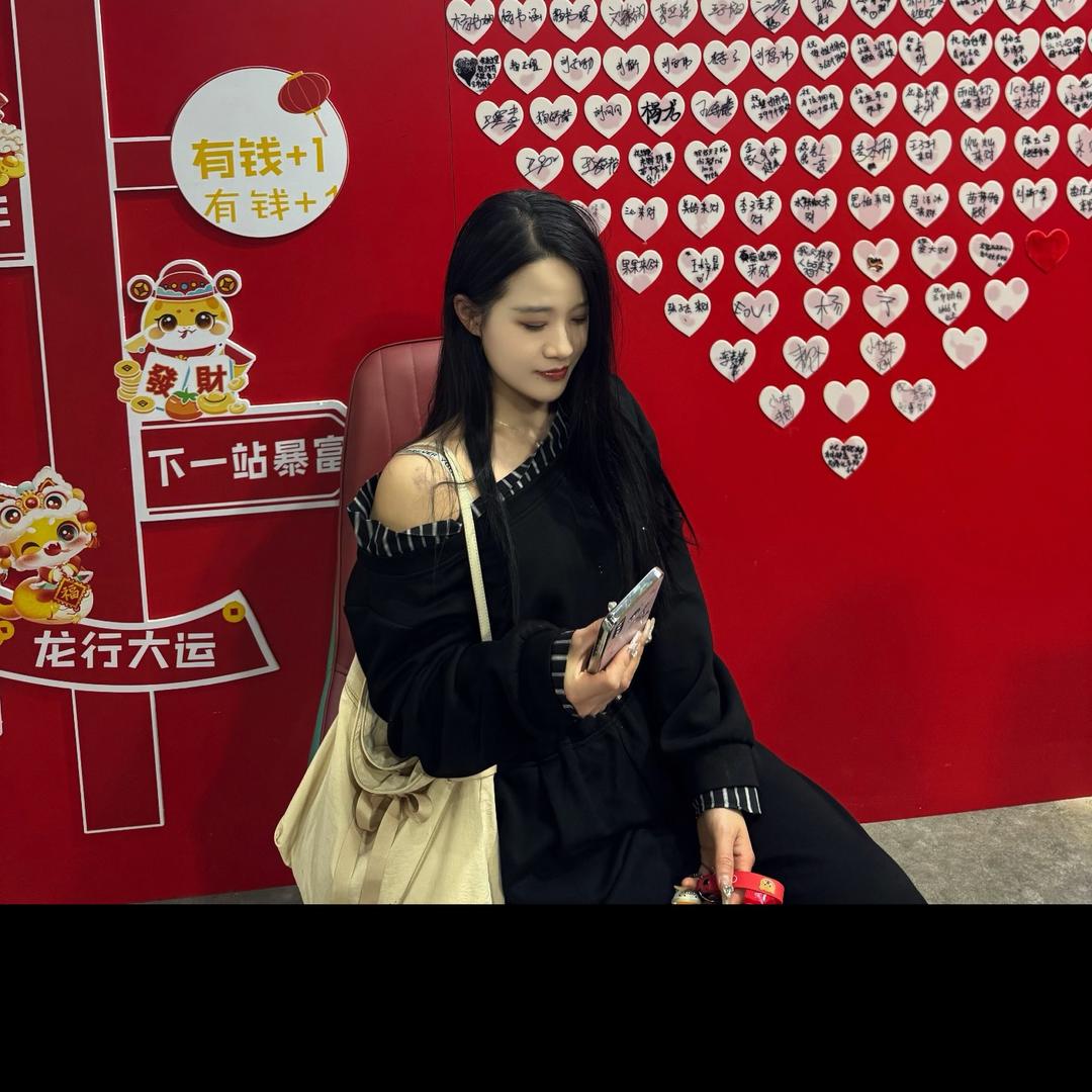 小小仙女🧚‍♀️