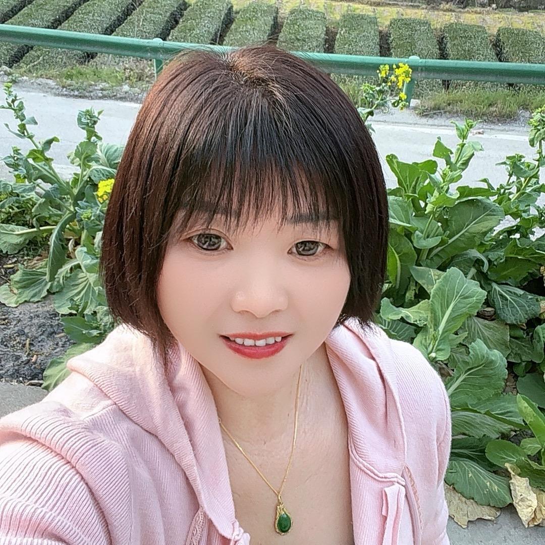 小七
