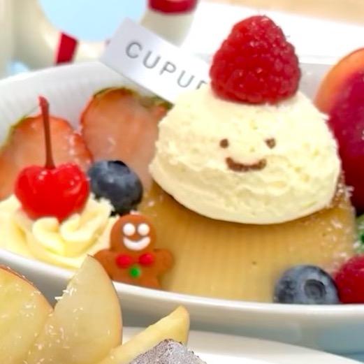 内娱那点破事儿