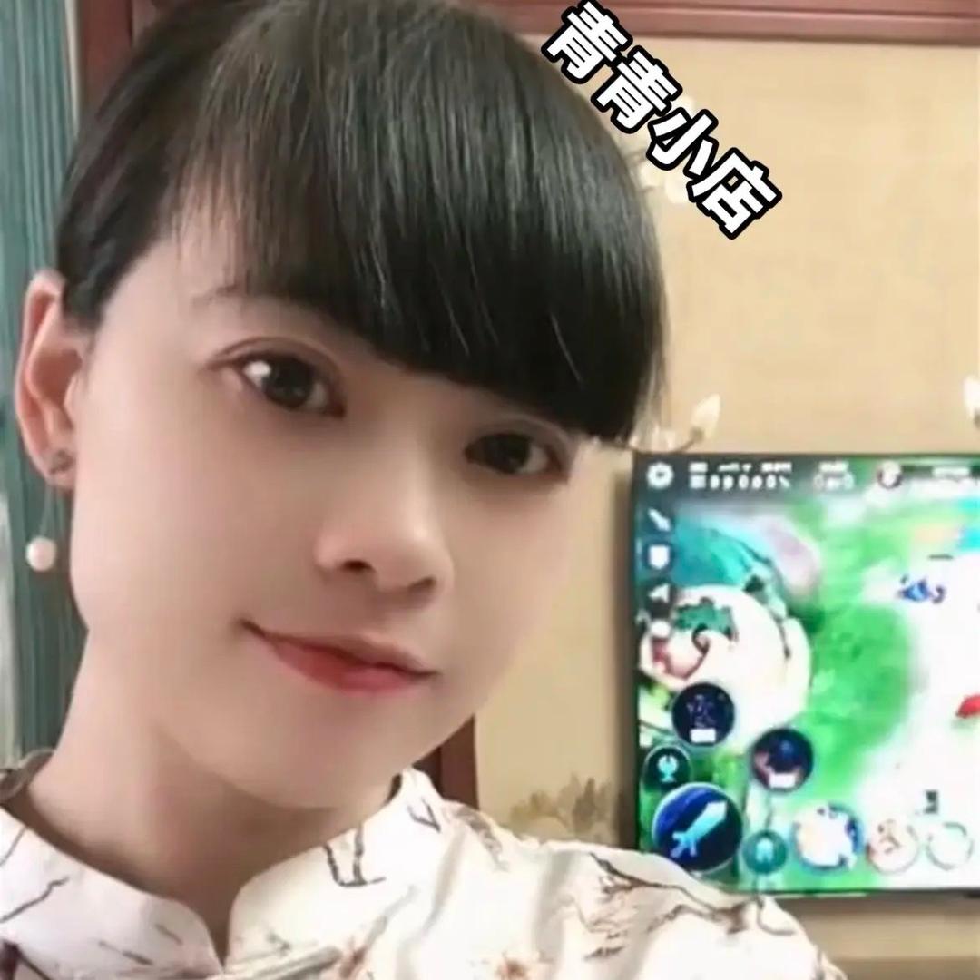 青青小店