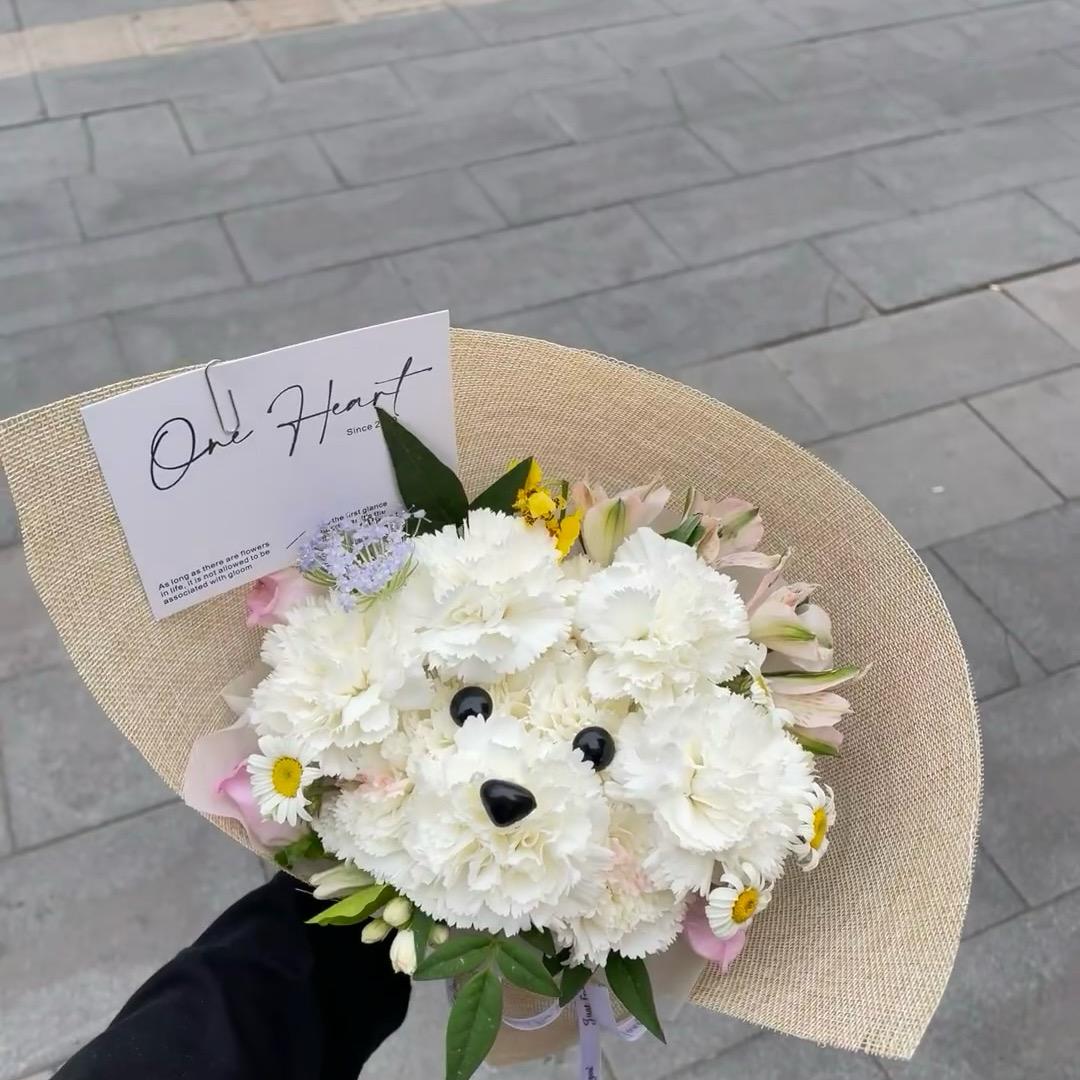花静语