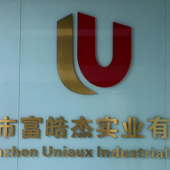 尤客斯 Uniaux