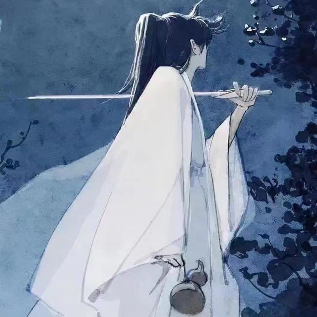 青衫客.