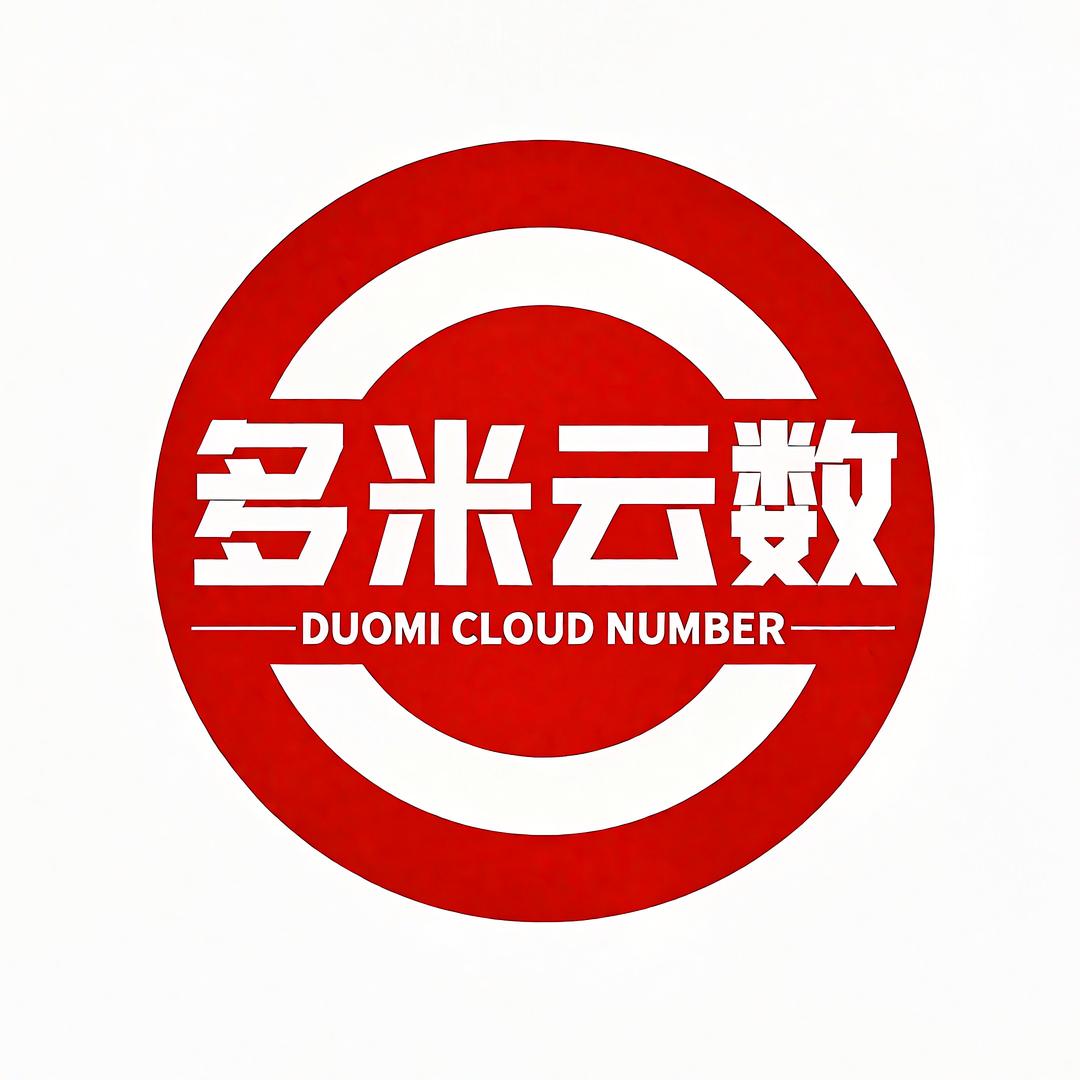 多米云数品牌策划设计
