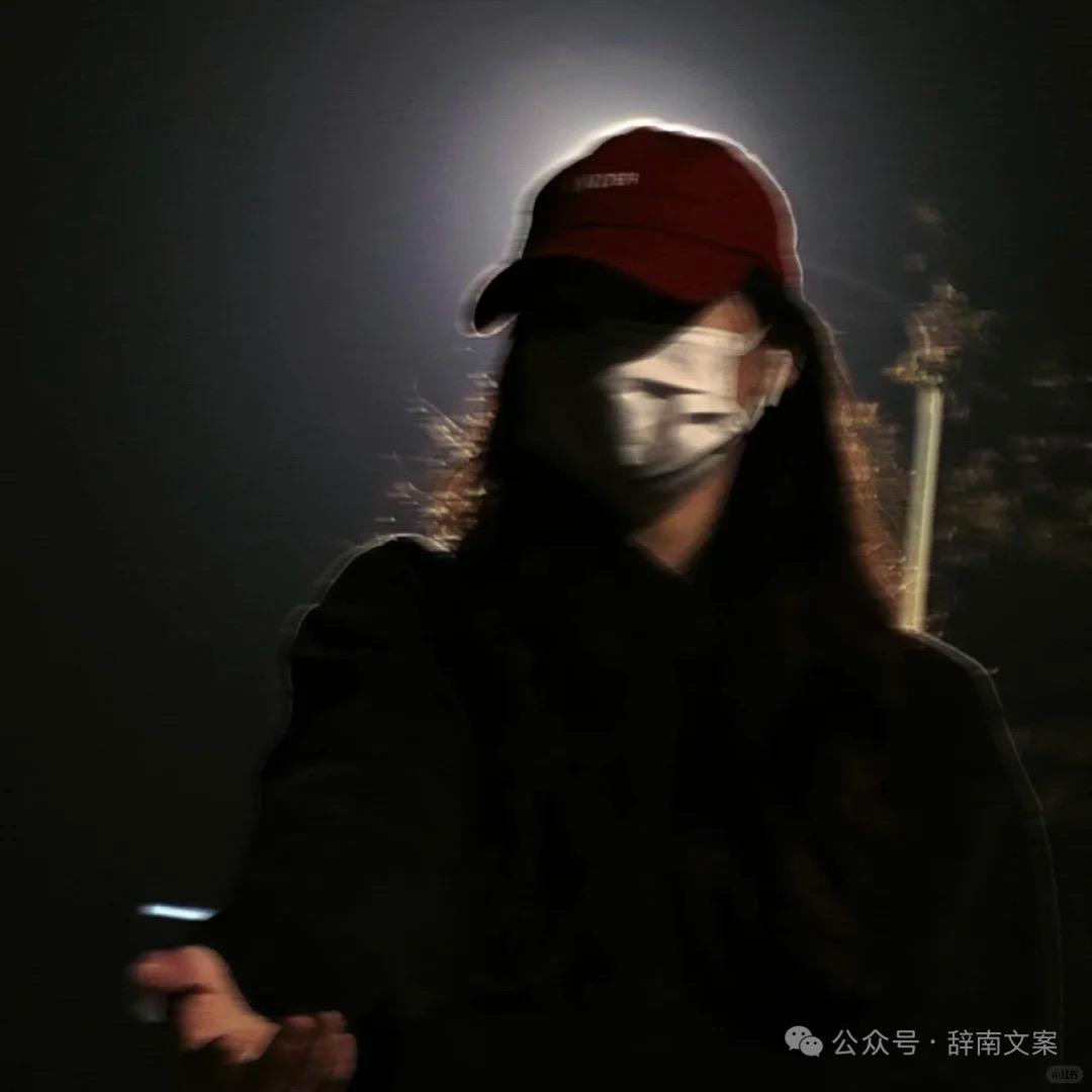 @有风无风皆自由⌛️