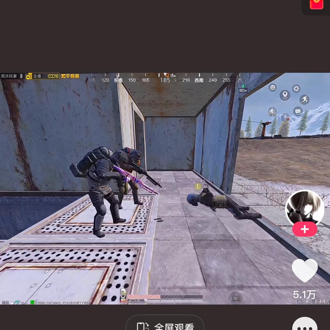 快乐时光