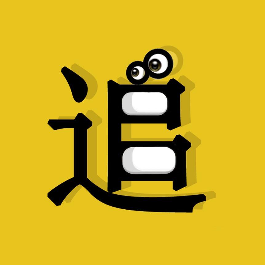 追光影视