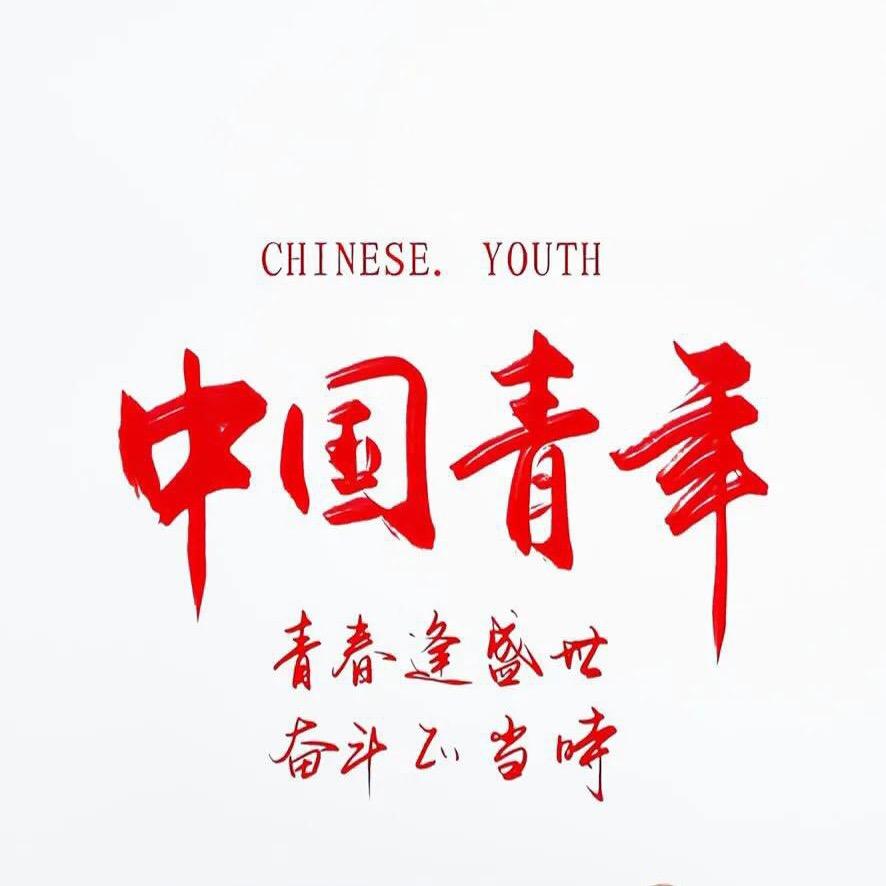 财哈哈一拥抱新生活