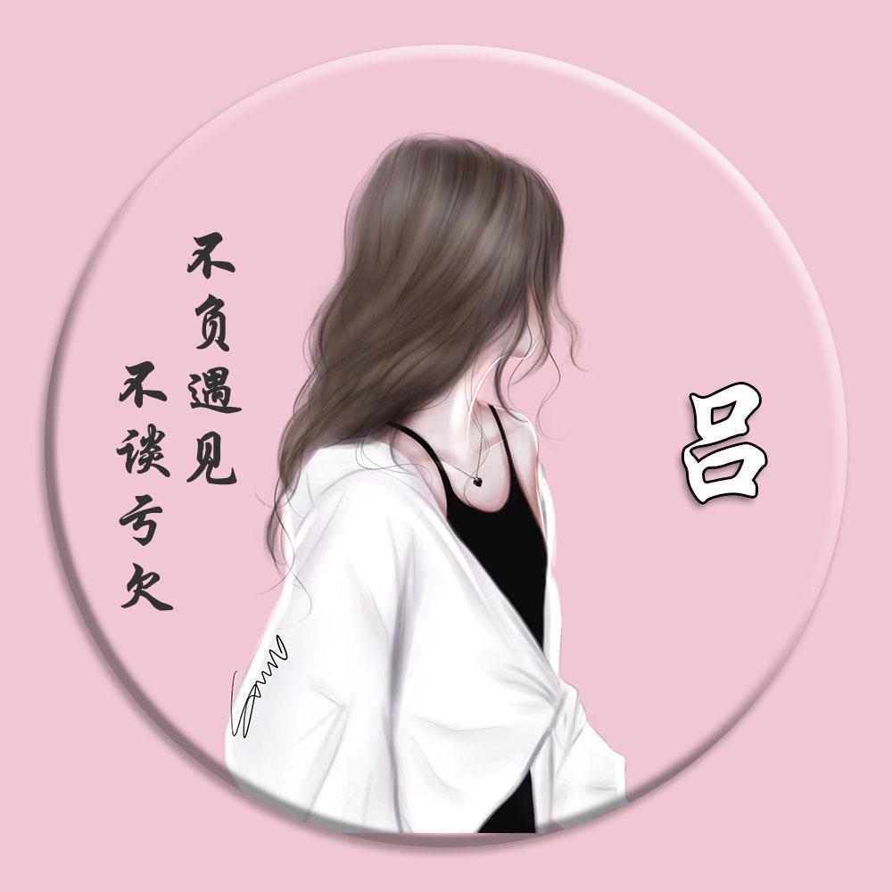 风淡云轻