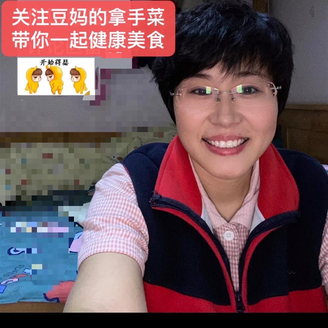 豆妈的拿手菜