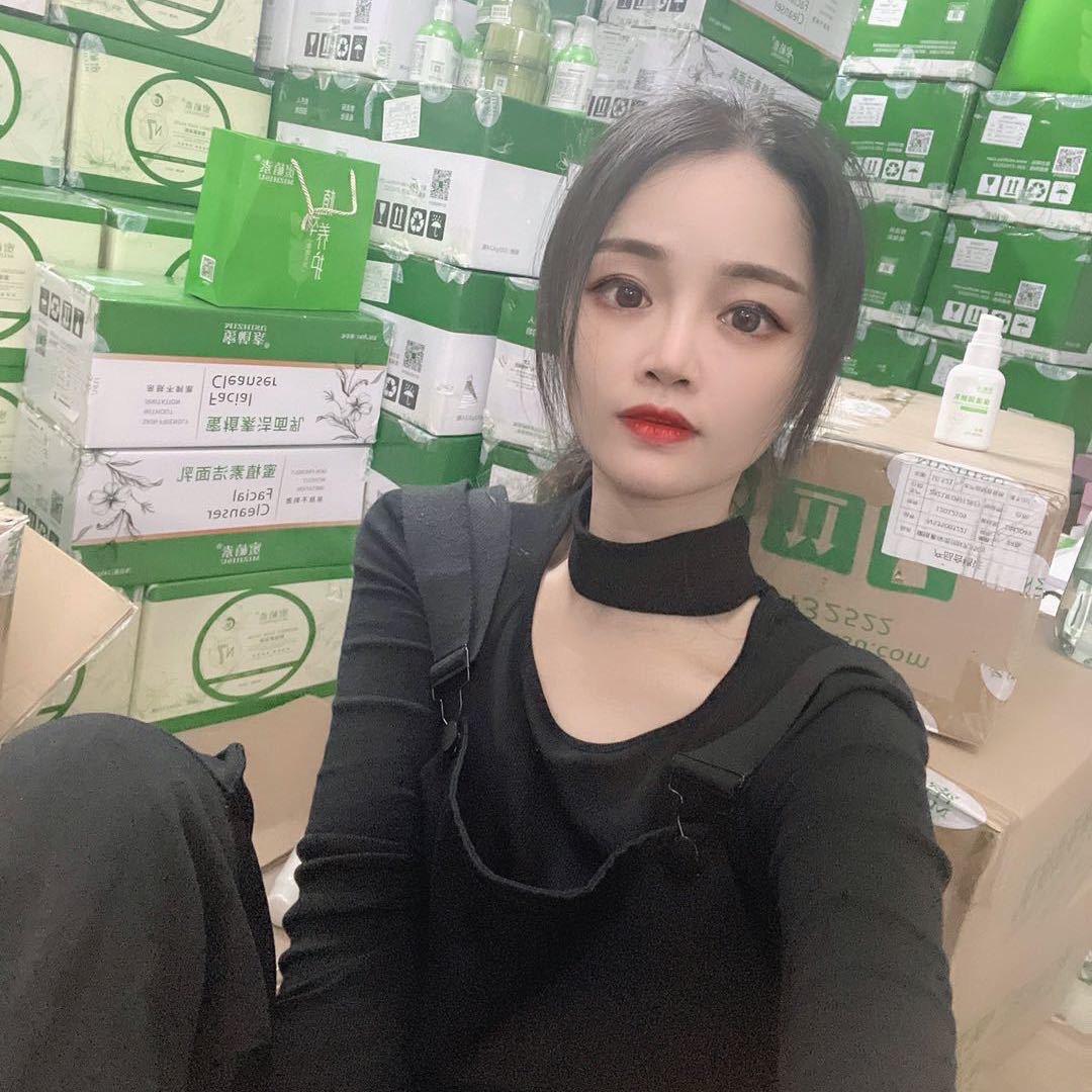 王不温柔