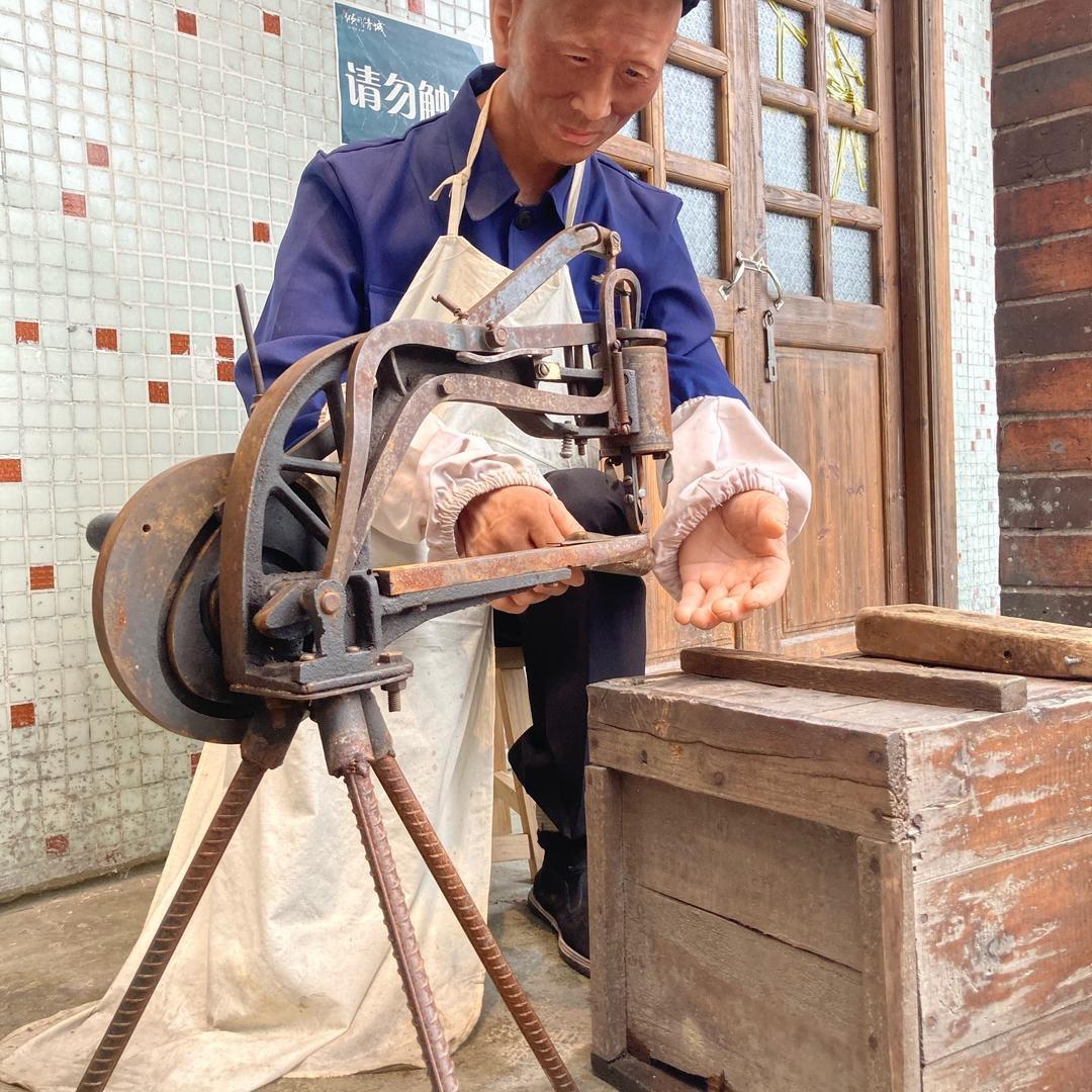 十两