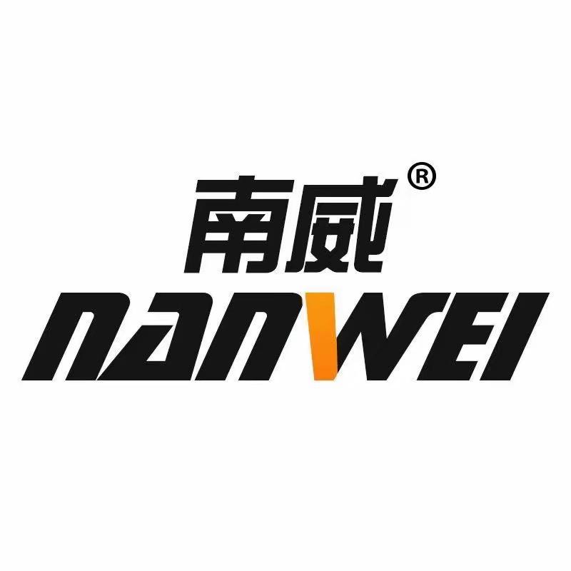 南威工具旗舰店