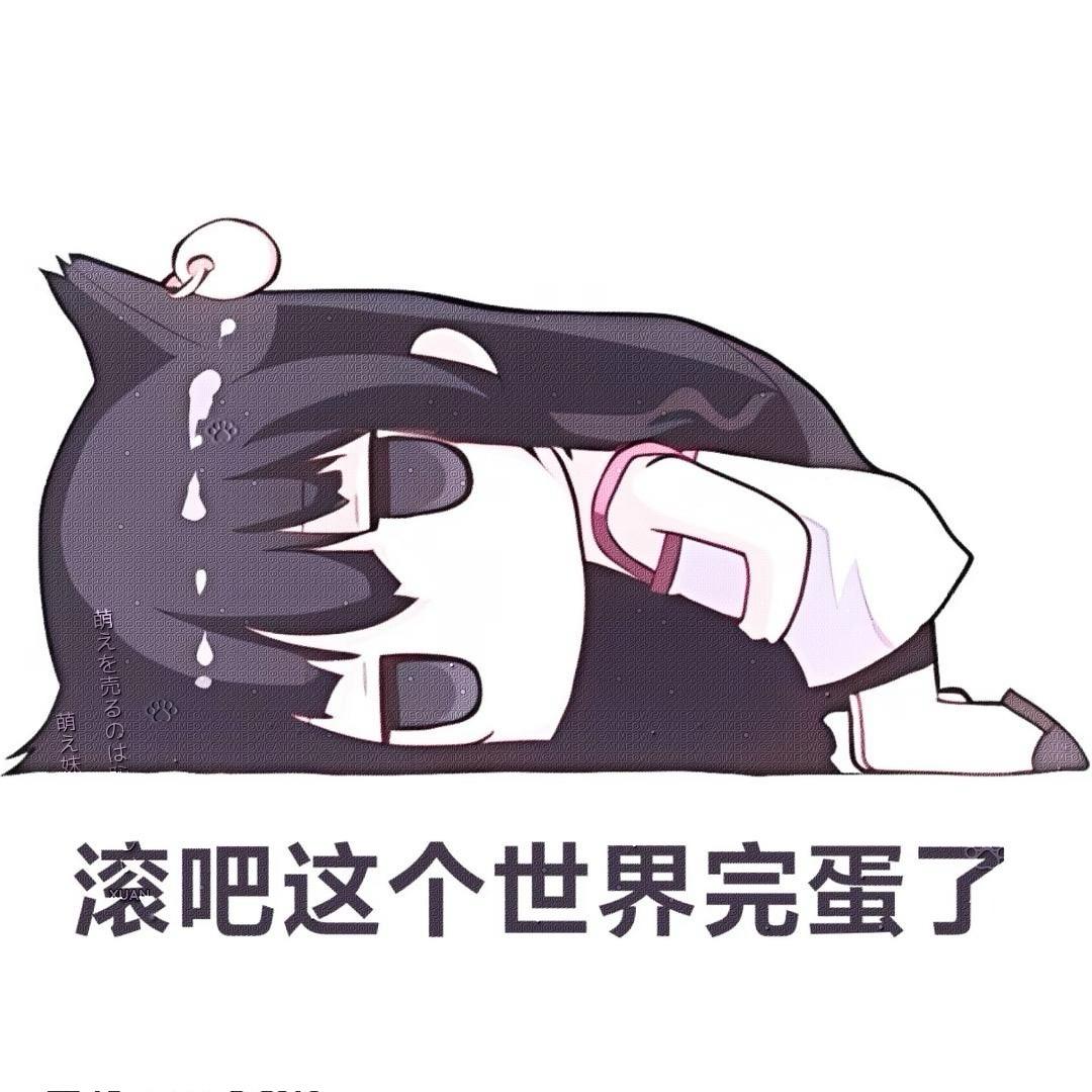 小萱团