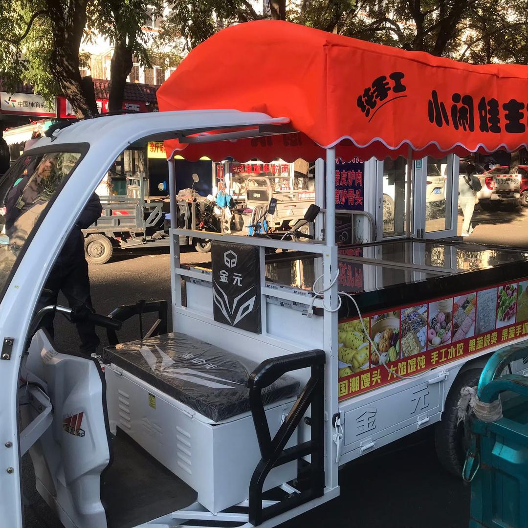 宣化区小闹娃食品加工坊