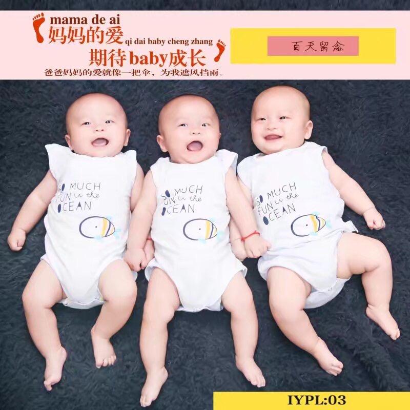 三胞胎妈妈