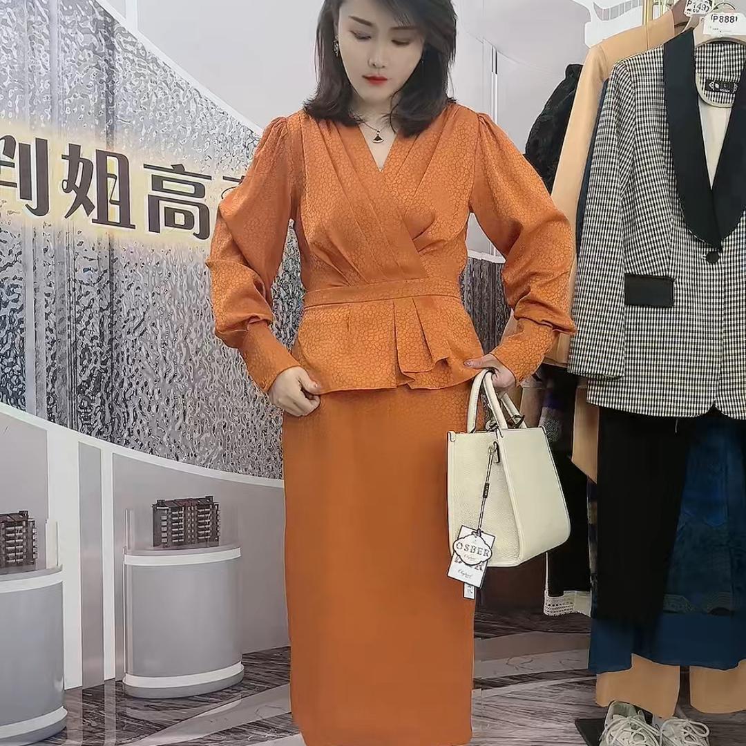 小二姐女装【翔盈】