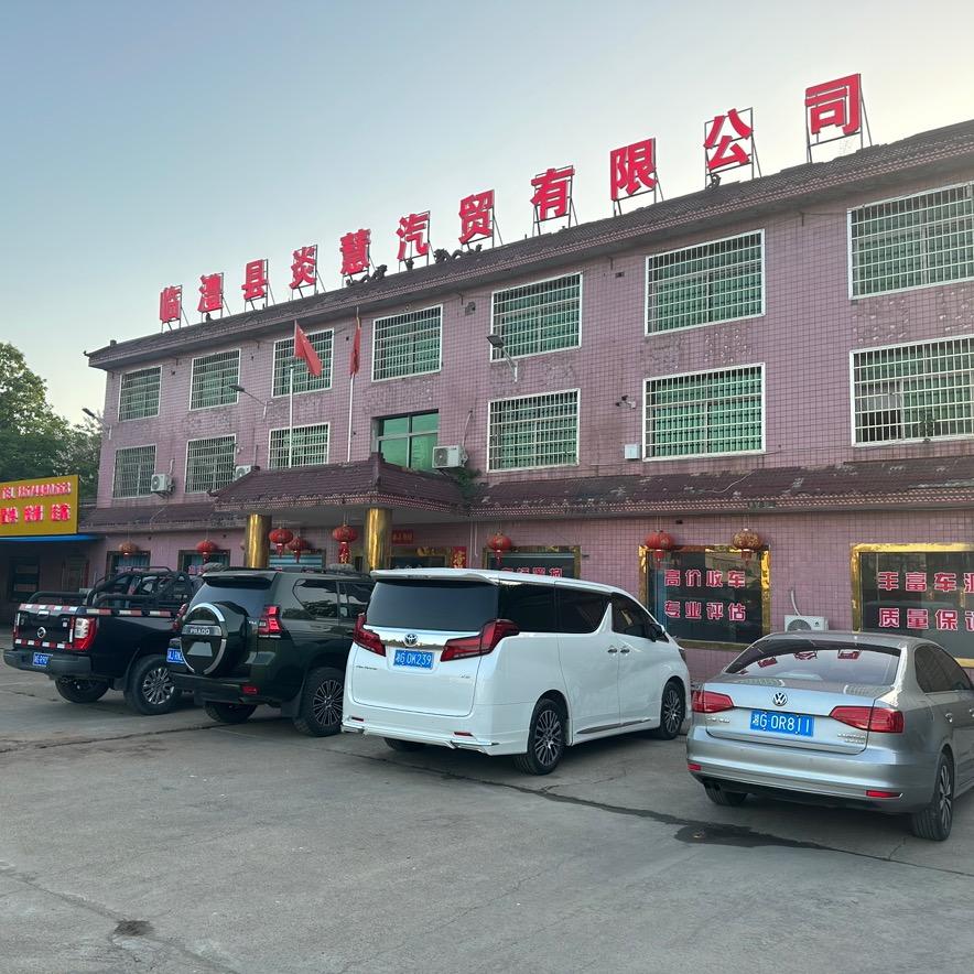 百万说车！