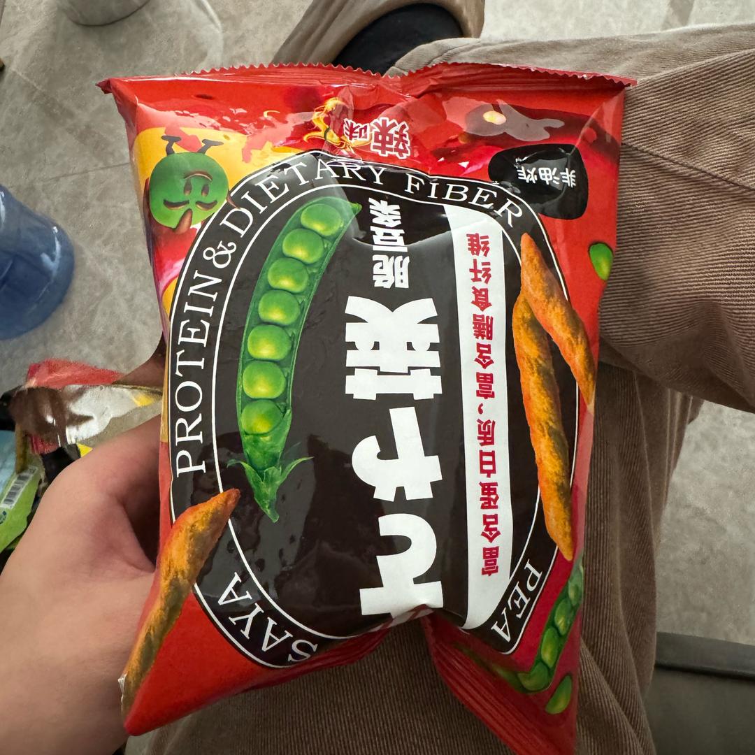 那里蒜蒜