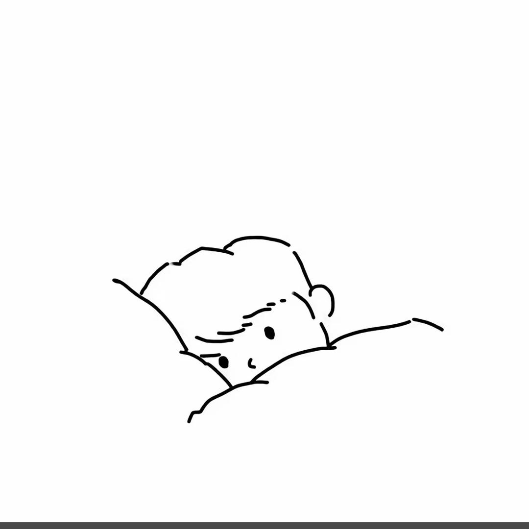 易自豪