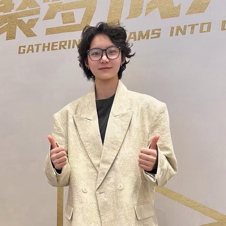 戴戴带上你