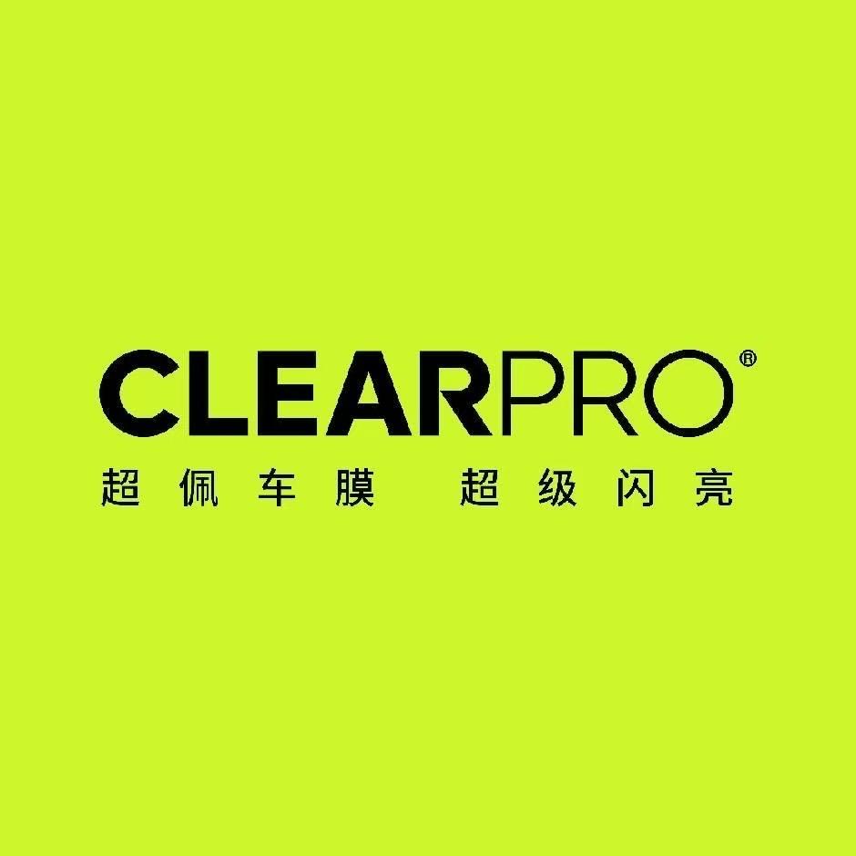 ClearPro膜客行（会贴膜的女老板）